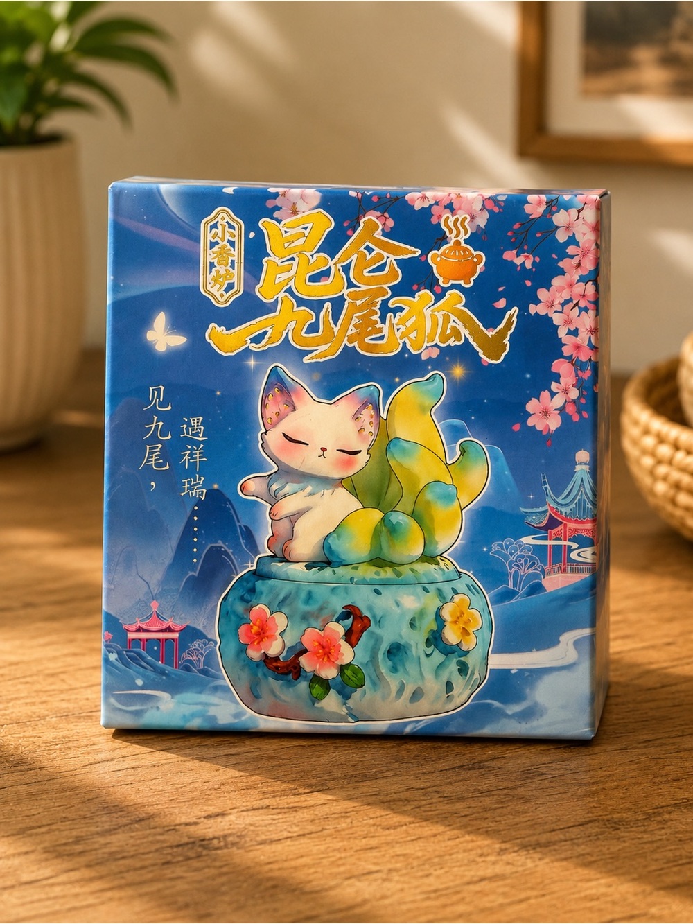 Kunlun Nine-Tailed Fox
